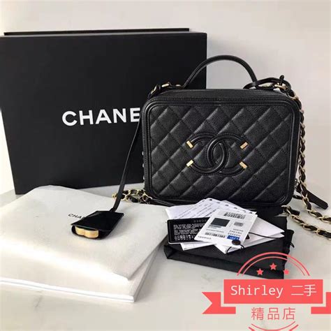 chanel vanity case 21cm二手|chanel vanity On Sale .